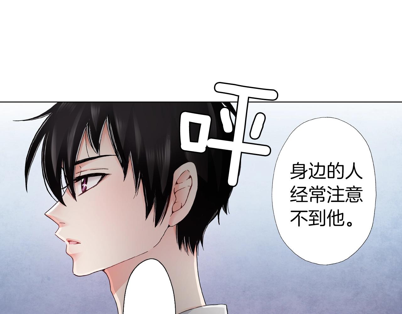 第53话 男人的胜负欲29