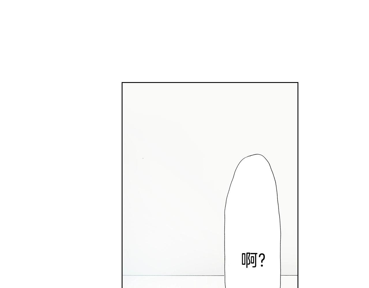 第16话 口嫌体正直34