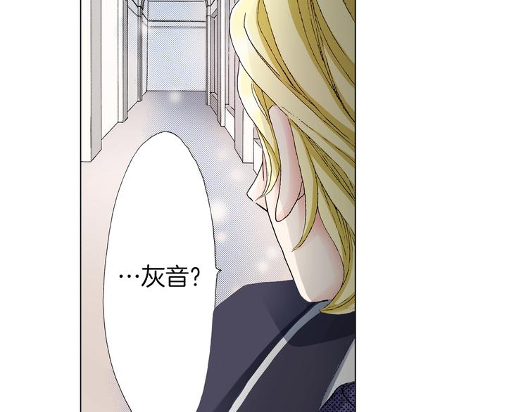 第13话 打扰了77