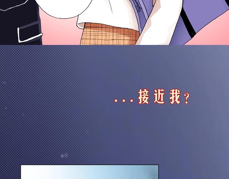 一个意外的事故52