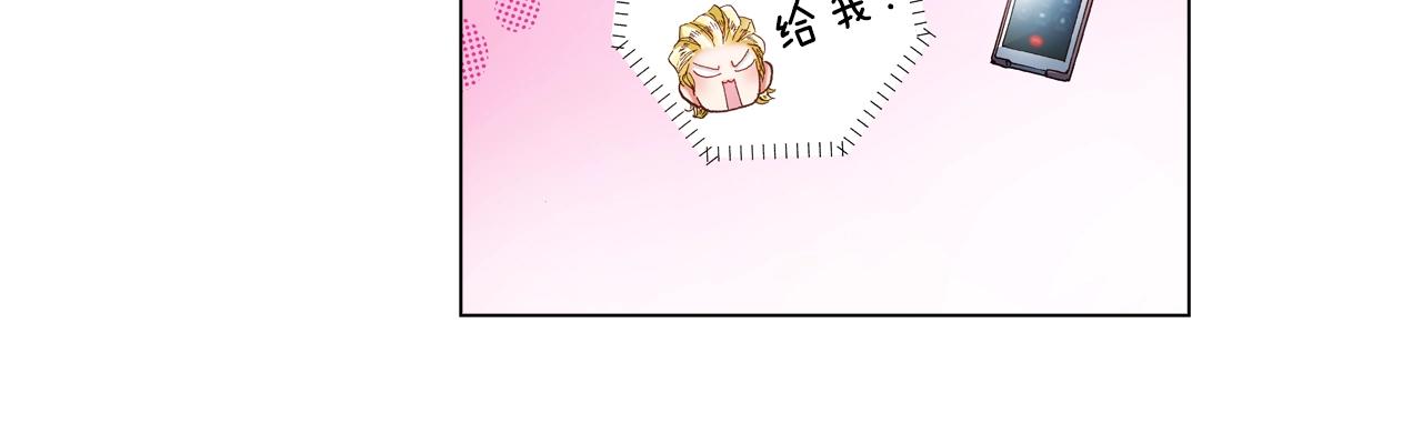 第26话 弯弯57