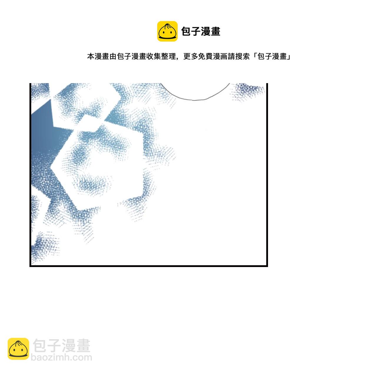 第71话  开导？！88