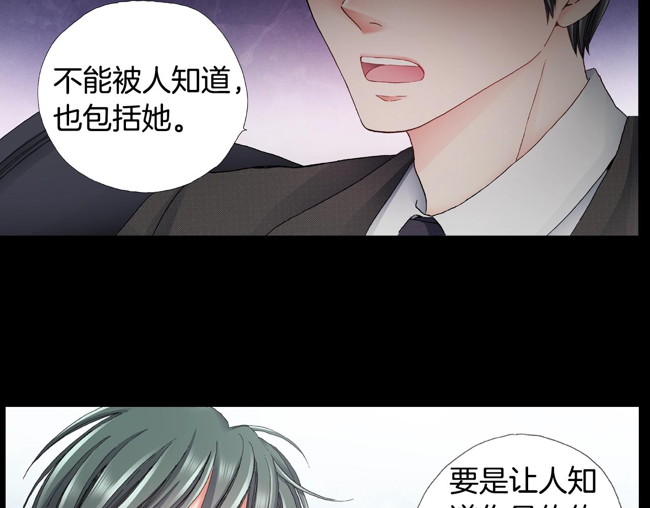 第49话 迈出第一步57