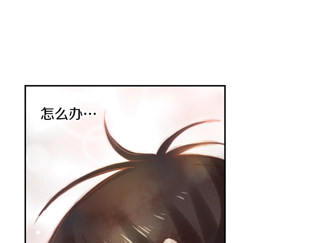 第75话 要我喂你吗？39