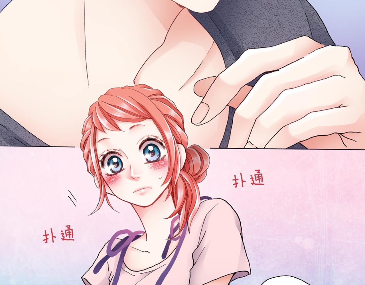 第41话 越欠越多的债17