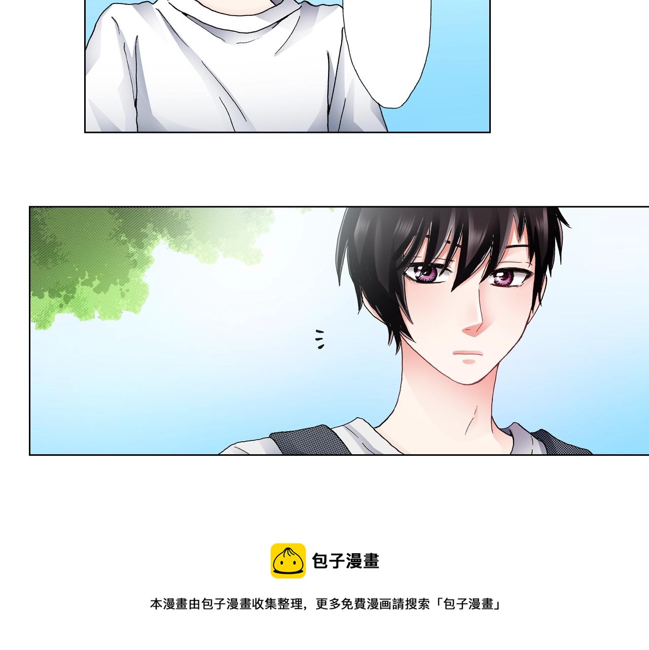 第52话 甜蜜的困扰36