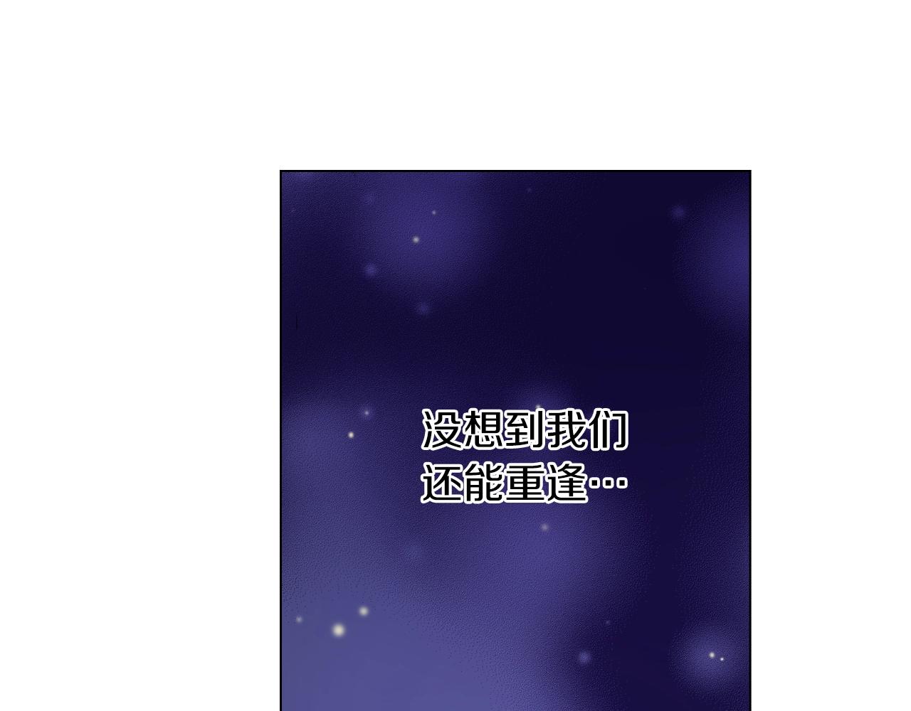 第26话 弯弯29