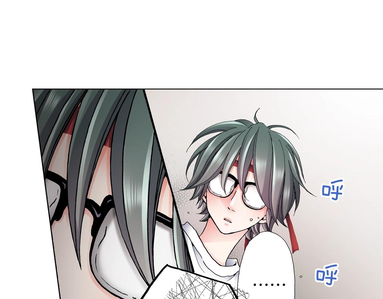 第54话 正式宣誓主权~19