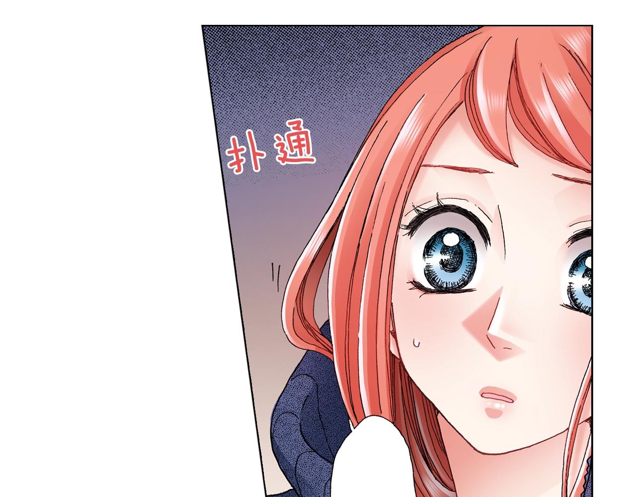 第61话 你误会了！51