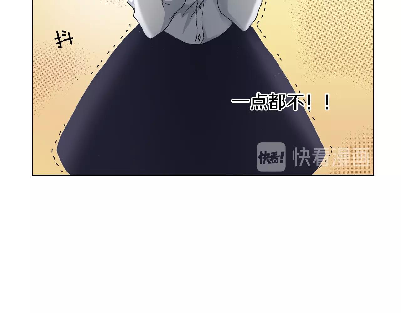 第17话 这是什么习惯？！！！27