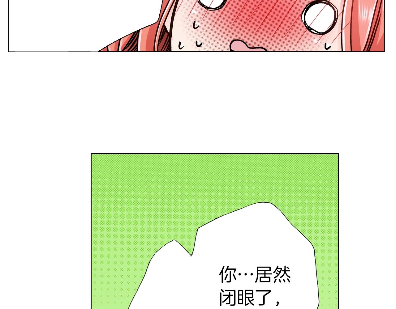 第19话 辩论鬼才79