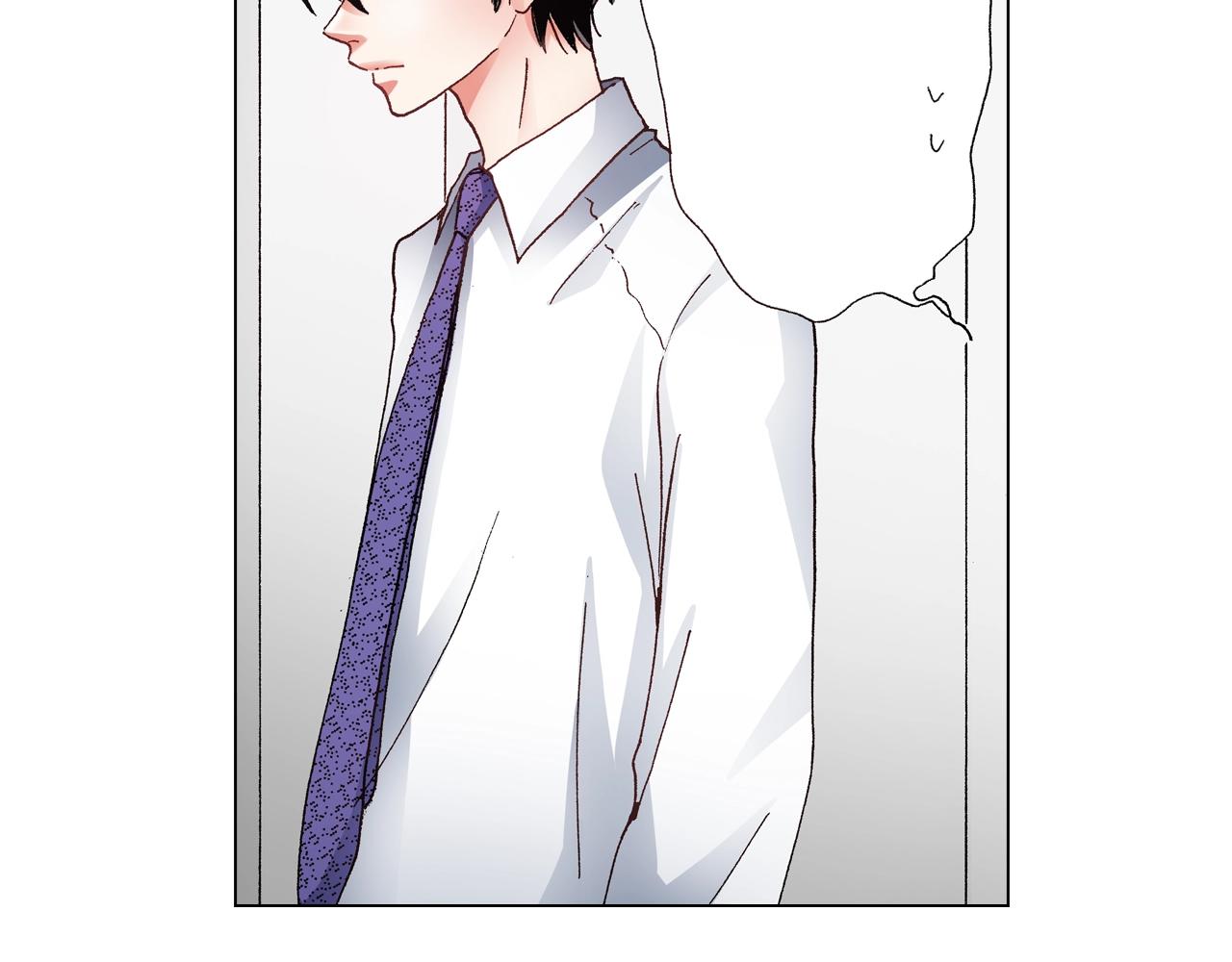 第50话 真的是我听错了吗？5
