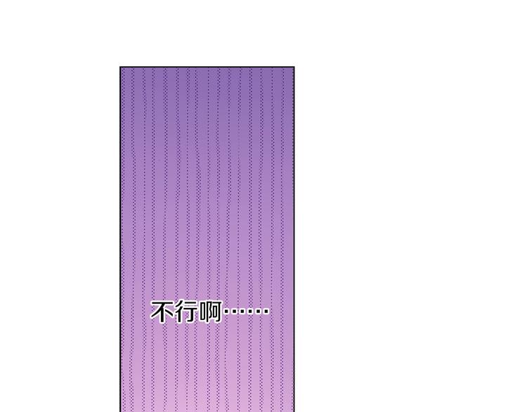 第12话 他在发光23