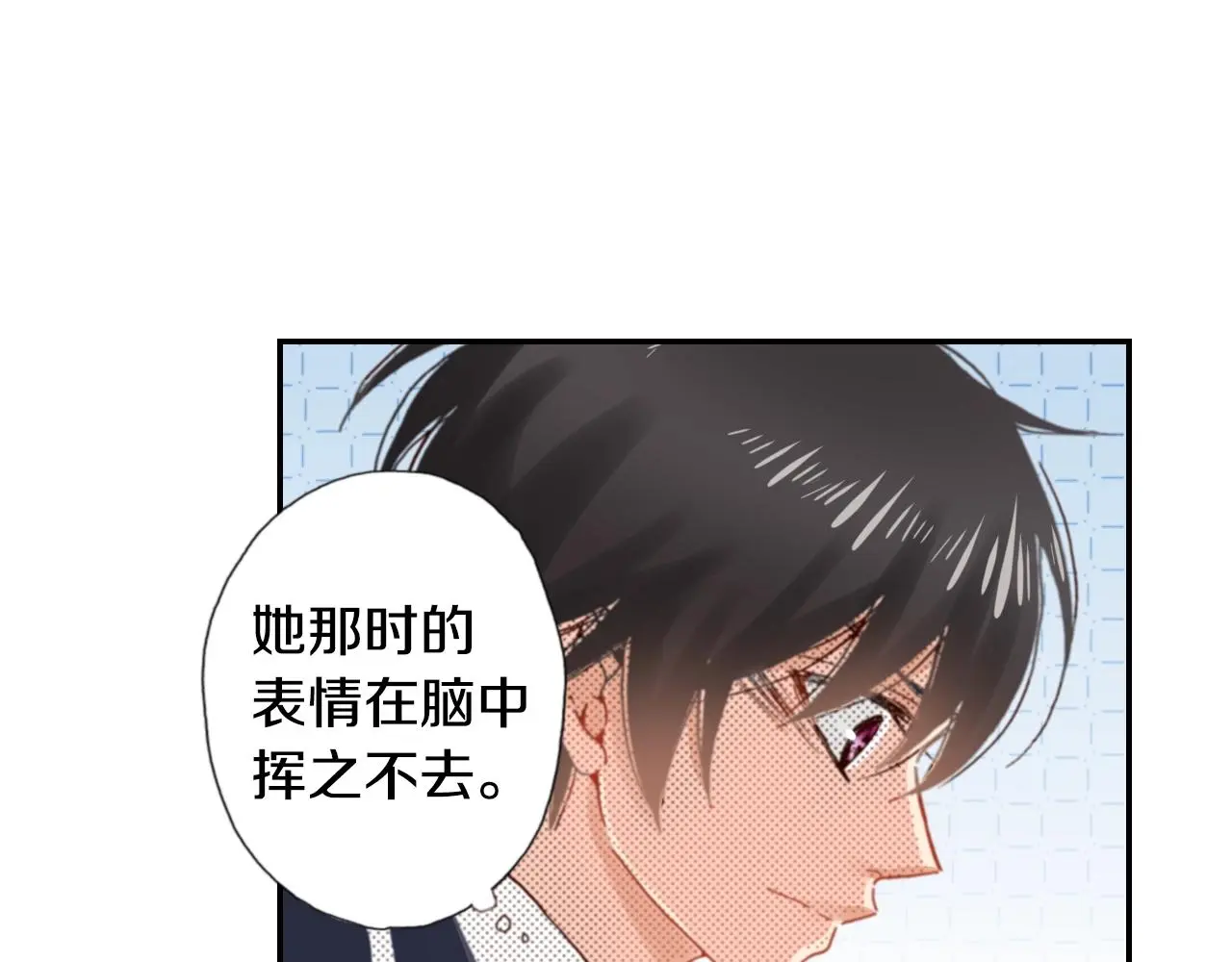 第83话 羁绊114