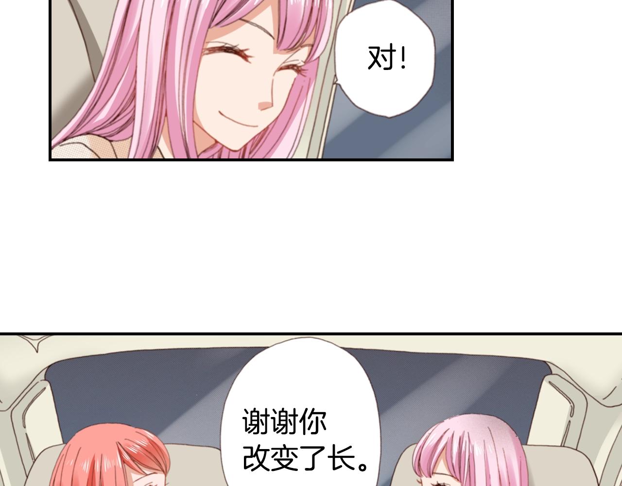 第79话 当时是什么心情27