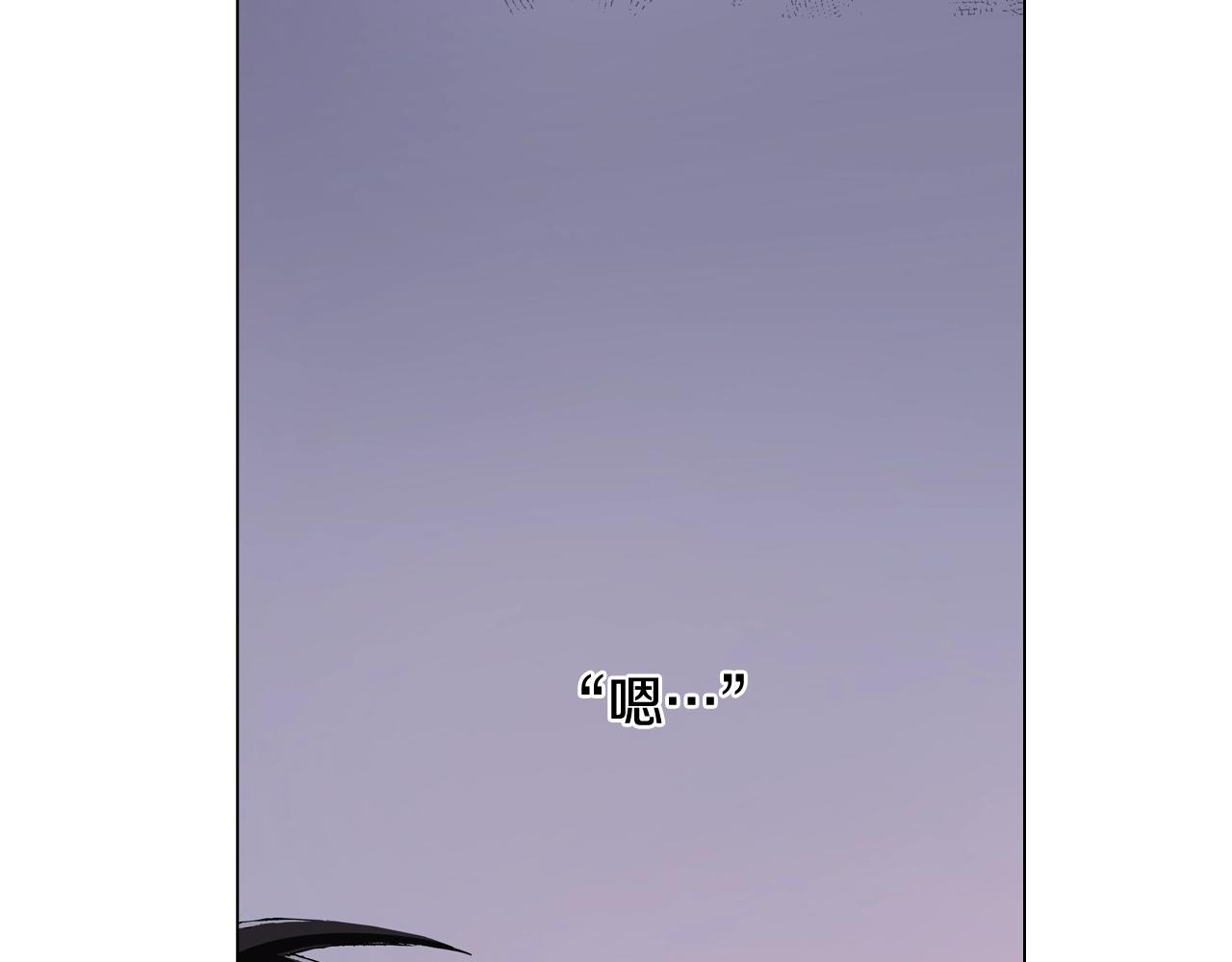第63话 恋爱中15