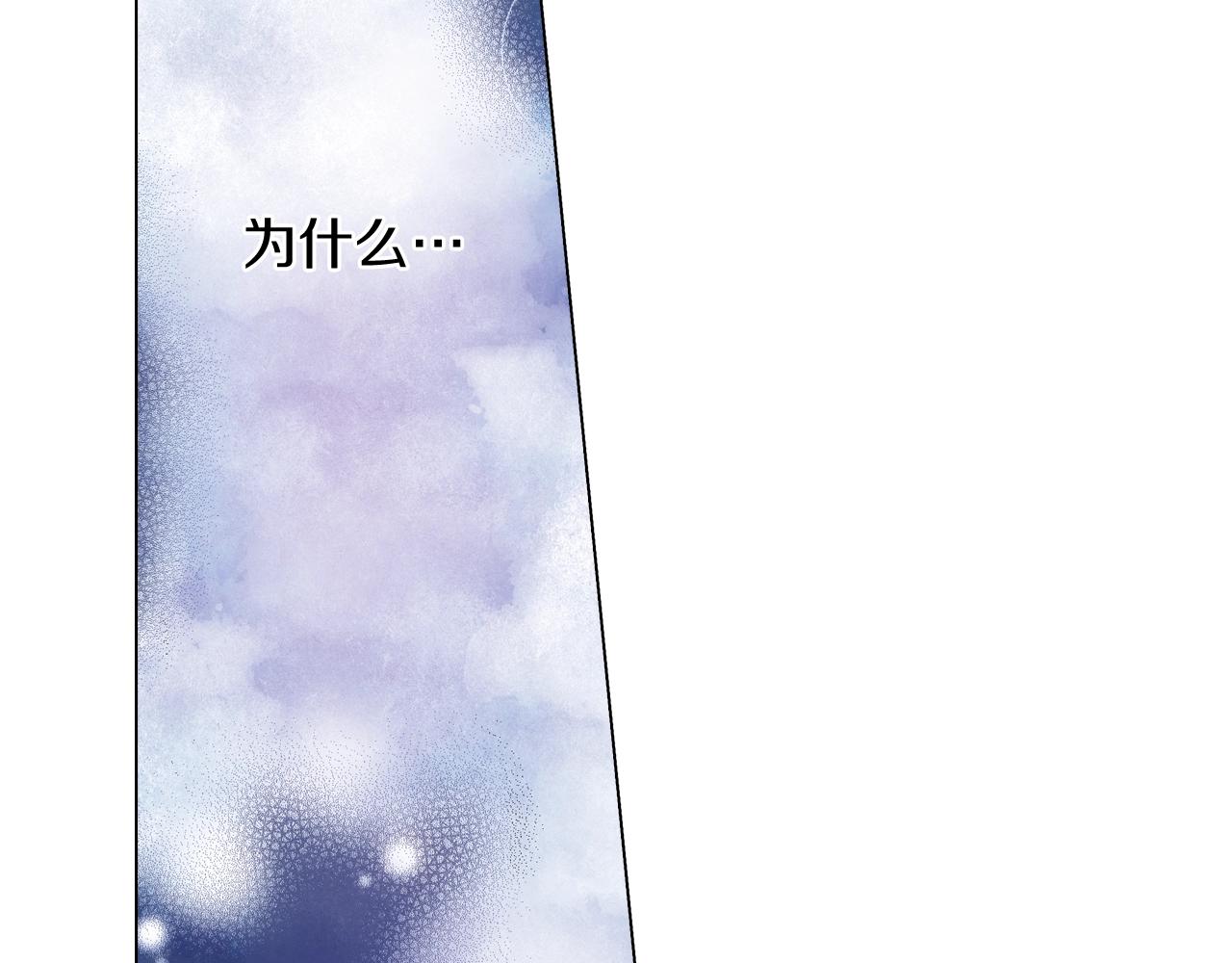 第35话 突然出现的少爷58