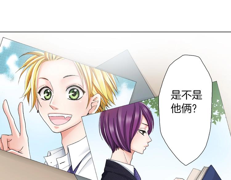 第5话 过来！帮我系领带83