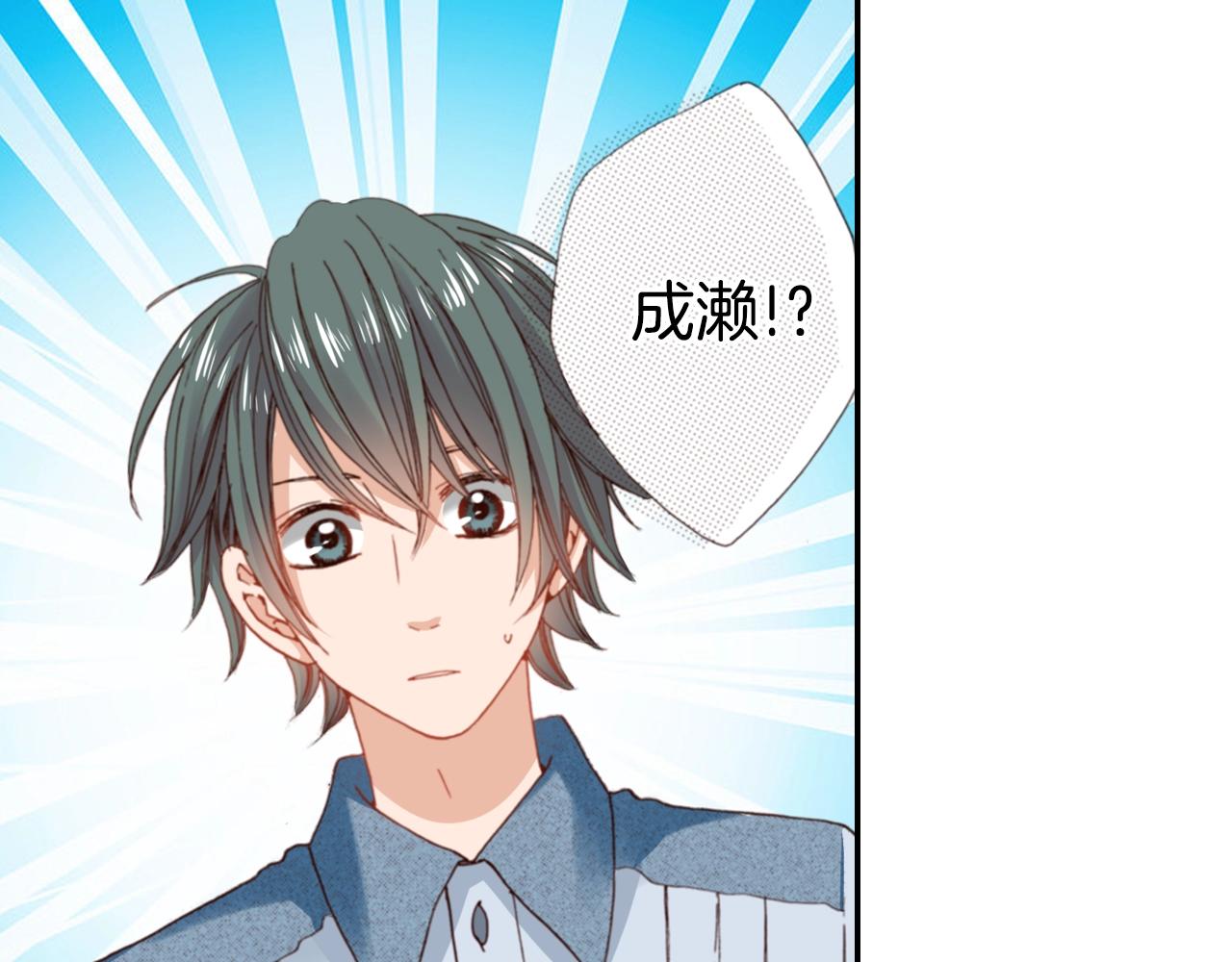 第79话 当时是什么心情89