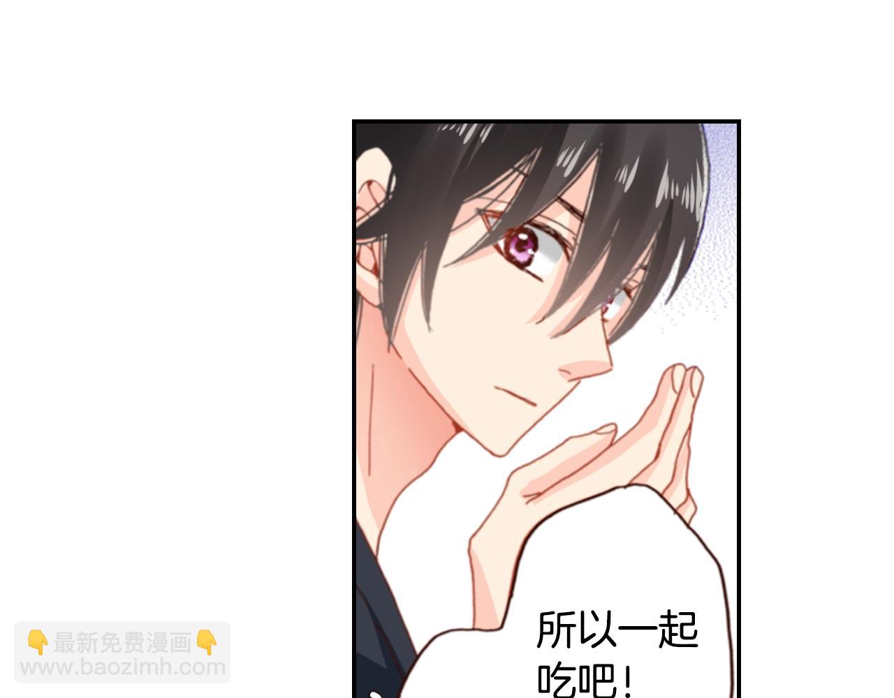 第73话 哥哥82
