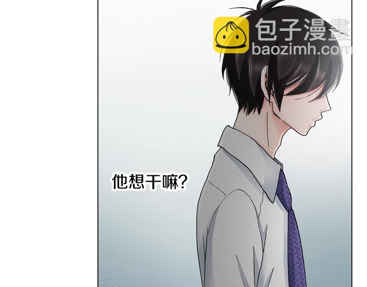 第14话 神奇的马卡龙42