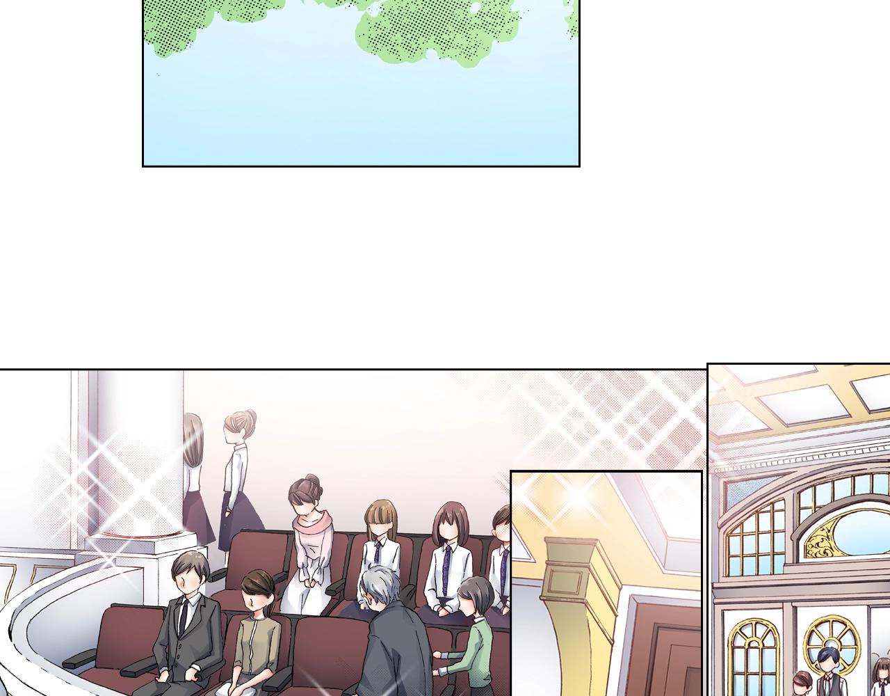 第56话 少爷的苏点13