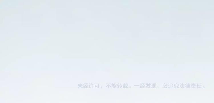 第12话 他在发光88