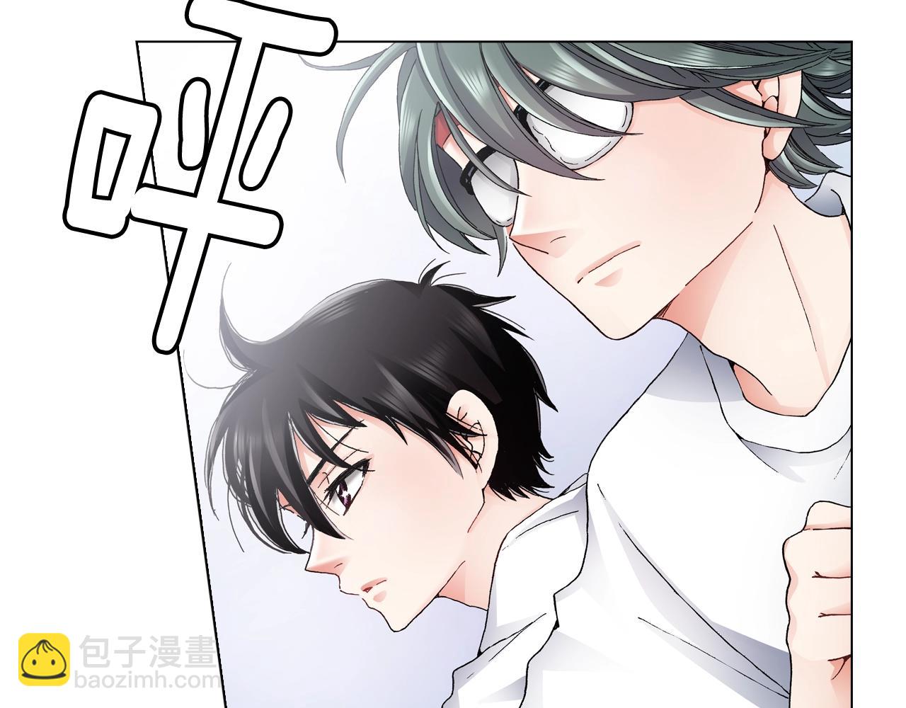 第54话 正式宣誓主权~1