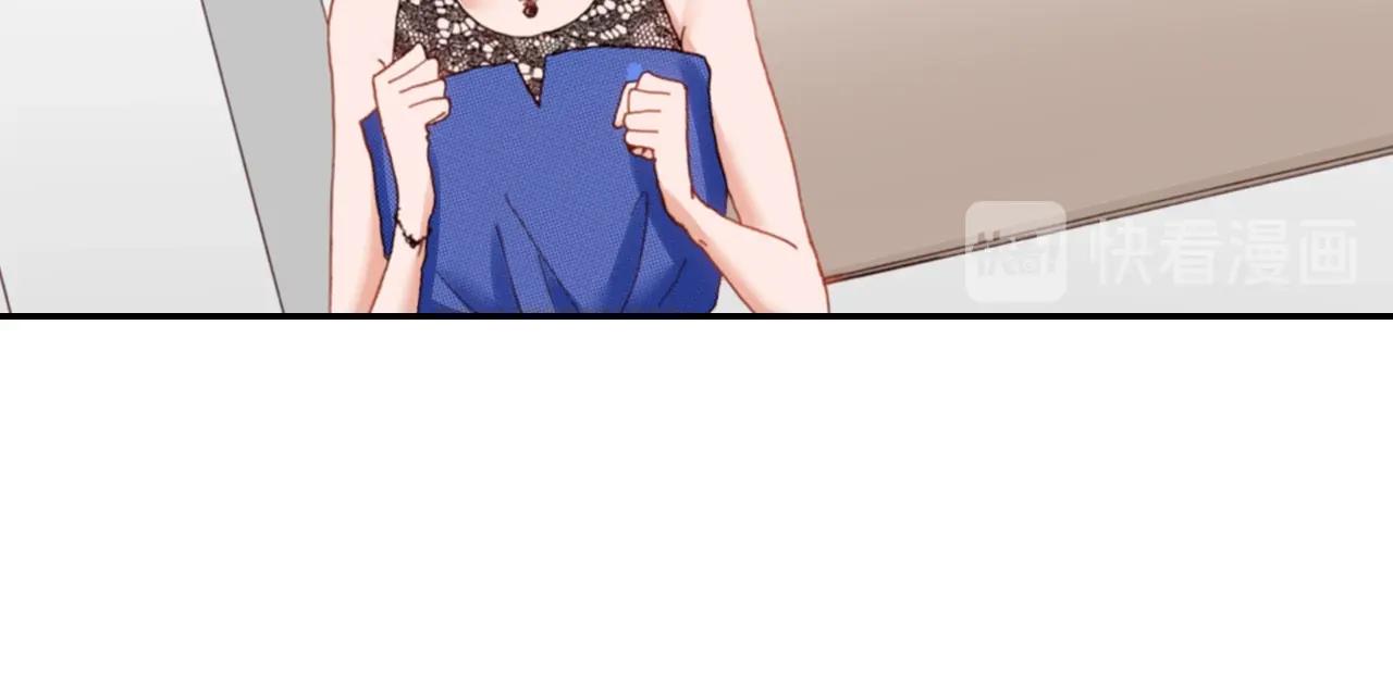 第75话 要我喂你吗？65