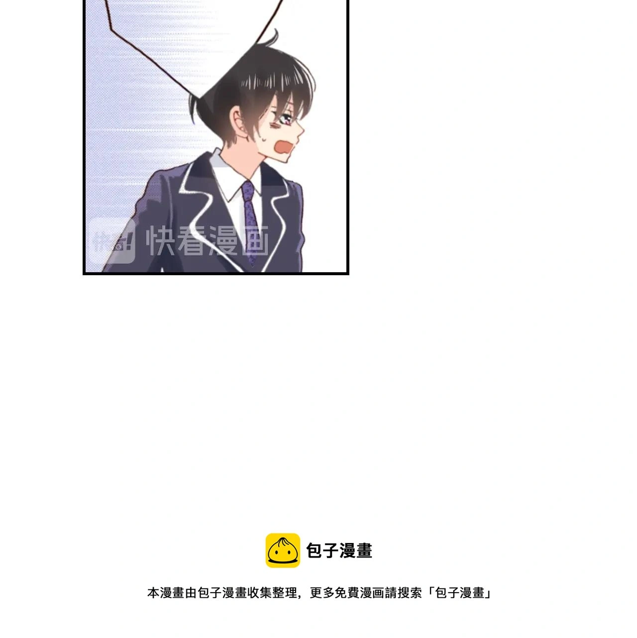 第83话 羁绊48
