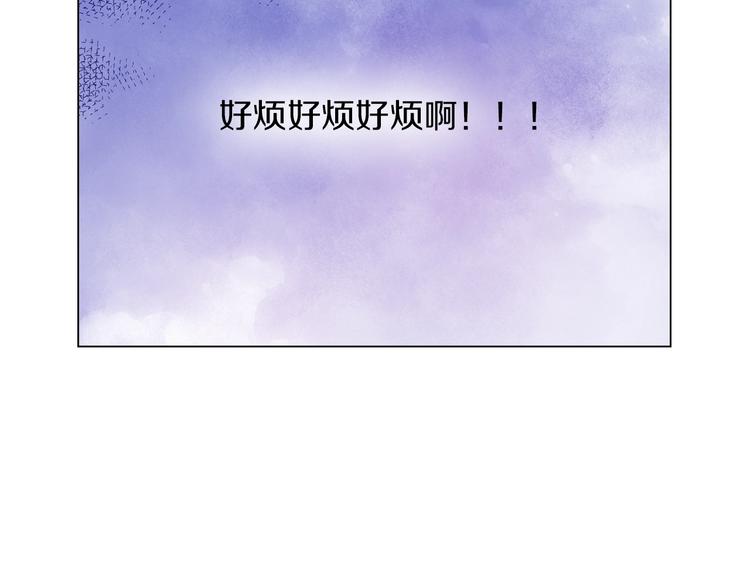 第13话 打扰了24