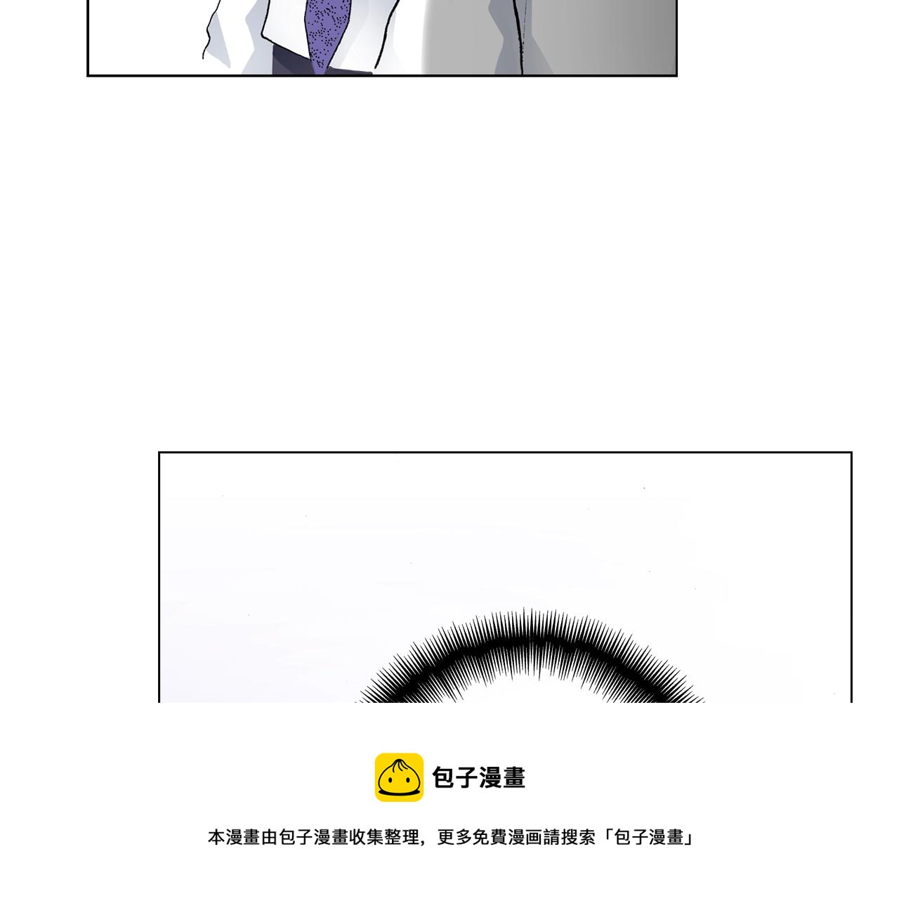 第15话 不可描述的药28
