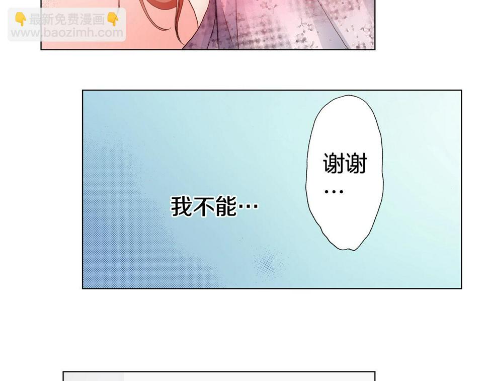 第32话 今天“也”一起洗澡吧49