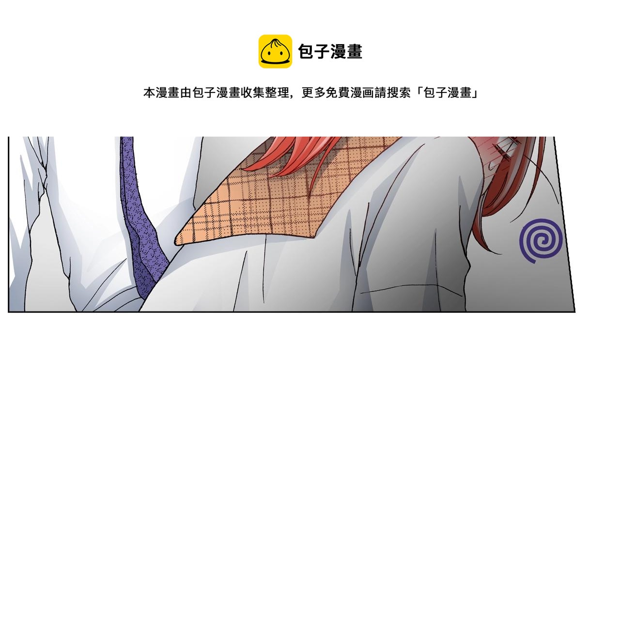 第50话 真的是我听错了吗？40