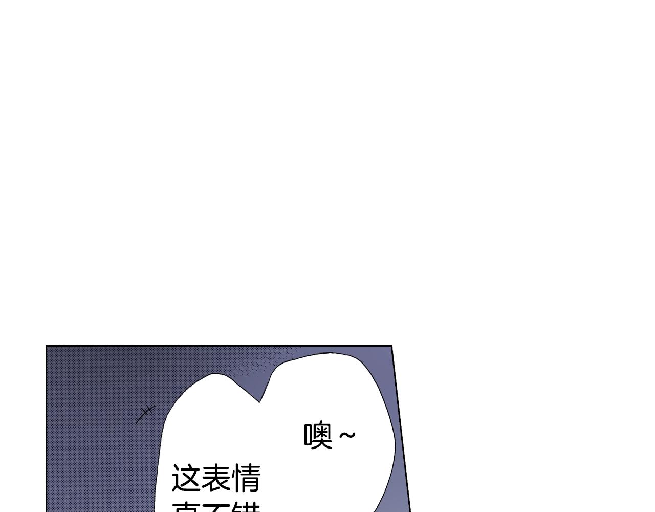 第22话 你在哪啊5