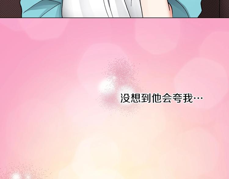 第6话 不行，靠得太近了106