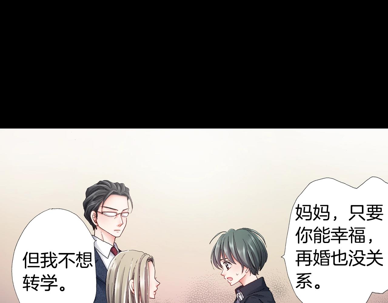 第49话 迈出第一步33