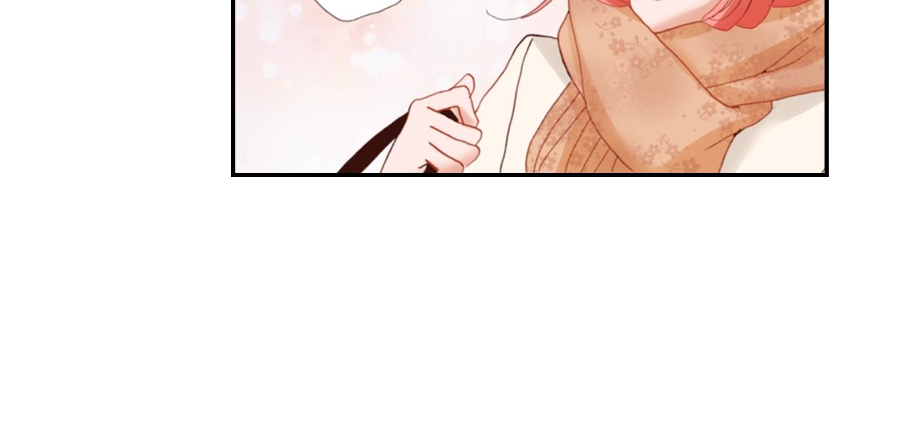 第69话 教我做蛋糕17