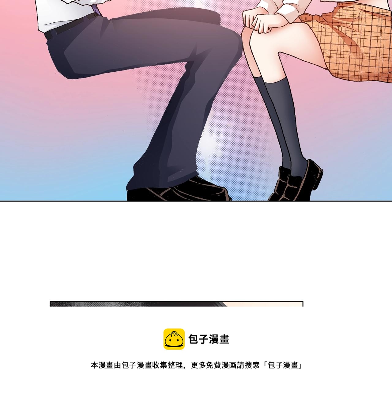 第23话 别打扰我~32