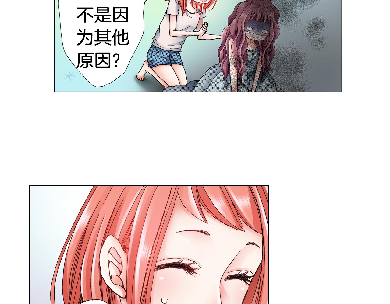第37话 我们是自愿的~111
