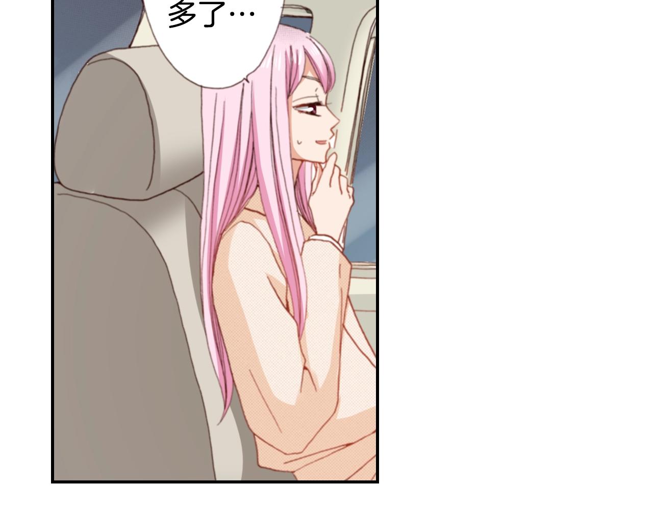 第79话 当时是什么心情35