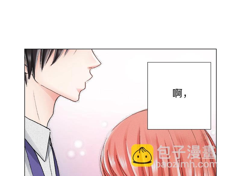 第5话 过来！帮我系领带36