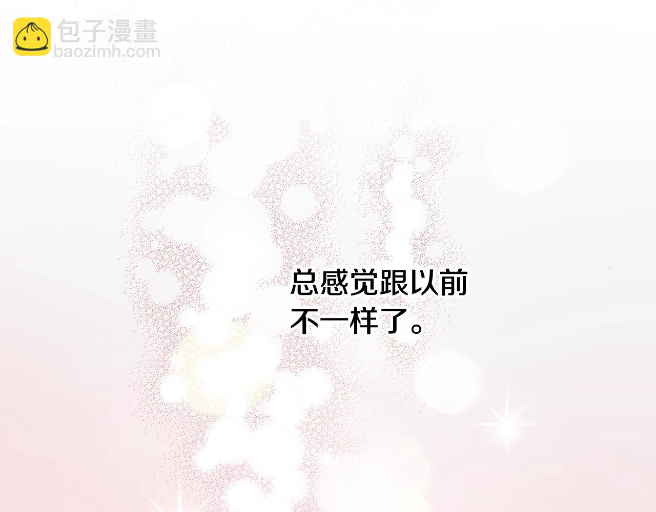 第48话 又双叒出现在窗边的长31