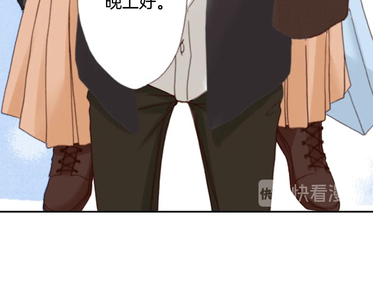 第82话 请让她幸福59