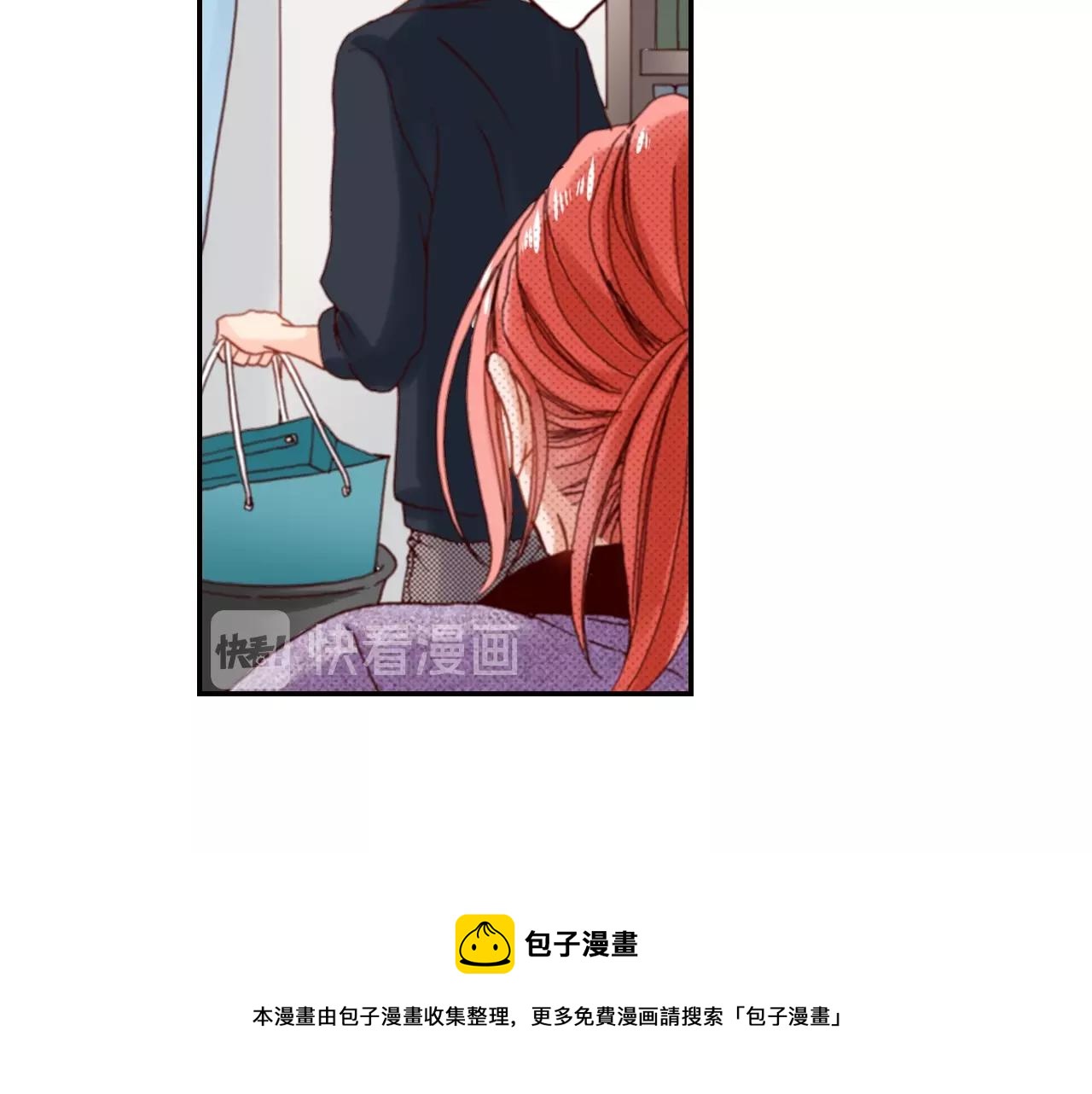 第72话 交换礼物84