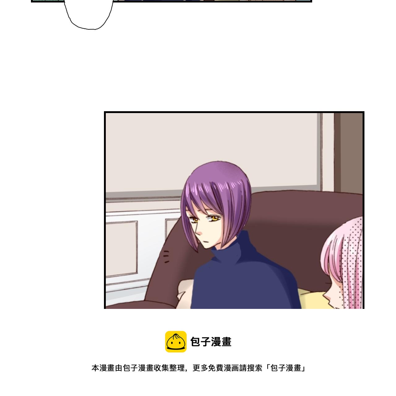 第80话 不安44