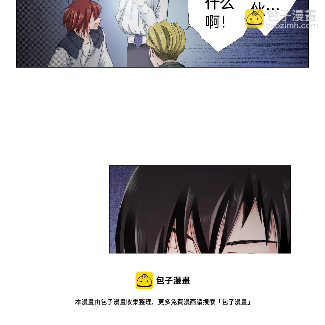 第22话 你在哪啊20