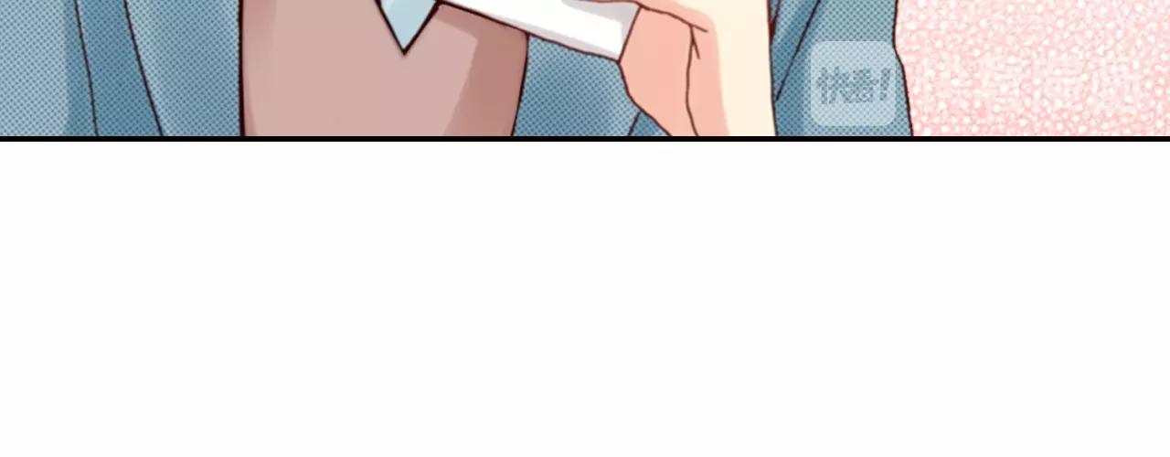 第71话  开导？！82