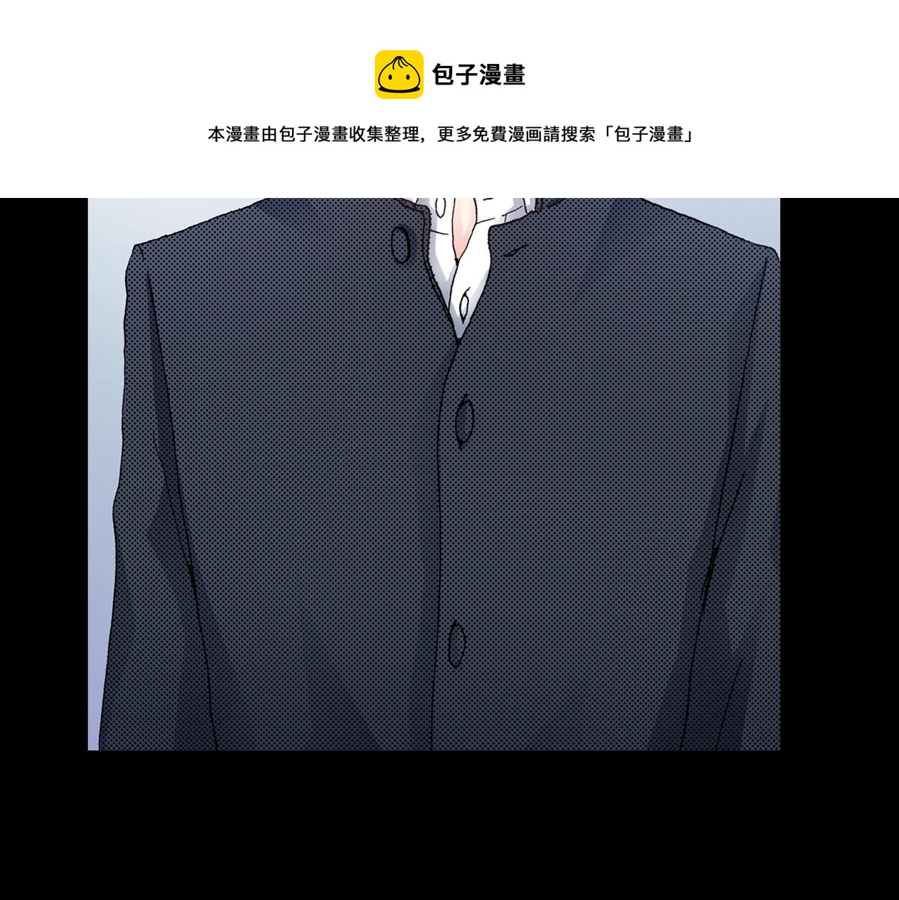 第49话 迈出第一步40