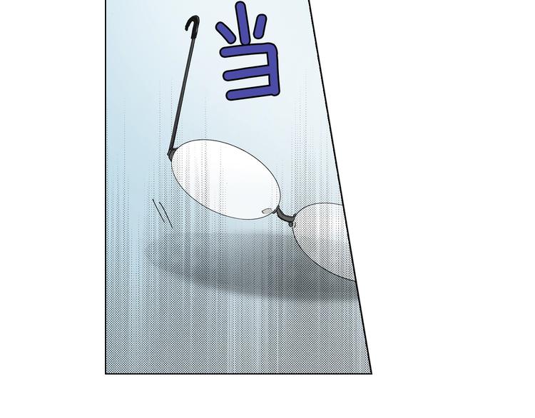 第13话 打扰了71